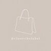 closetthelabel